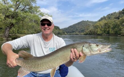 guided musky fishing trips